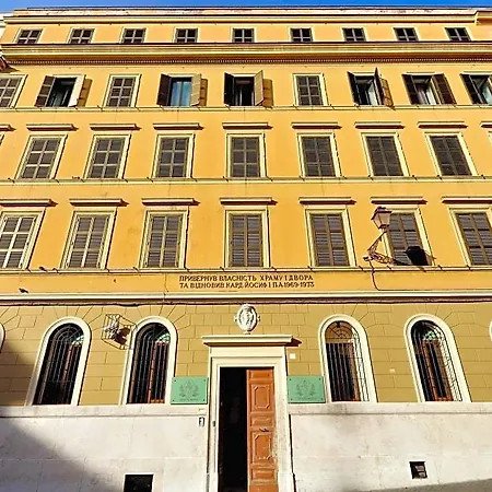 ホテル Casa Santa Sofia 3*
