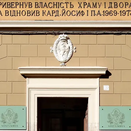 Casa Santa Sofia Hotel